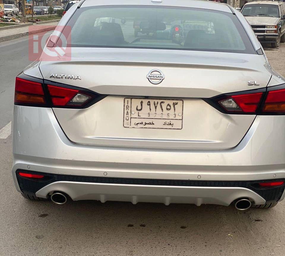 Nissan Altima
